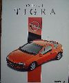 ティグラ　1995年11月